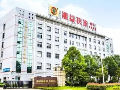 風(fēng)雨歷程六十年，益陽(yáng)茶廠(chǎng)有限公司即將迎來(lái)六十盛世華誕